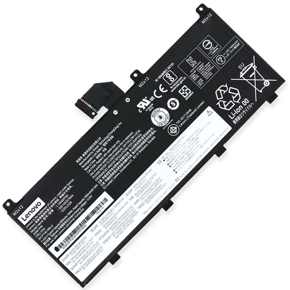 79202183943-52 Батерия за лаптоп LENOVO ThinkPad P53 Series, L18M6P90 - Изображение 1