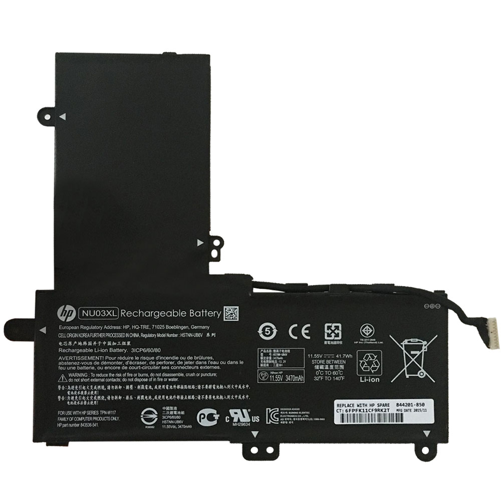 96202173515-75 Батерия за лаптоп HP Pavilion x360 11-u000, NU03XL - Изображение 1