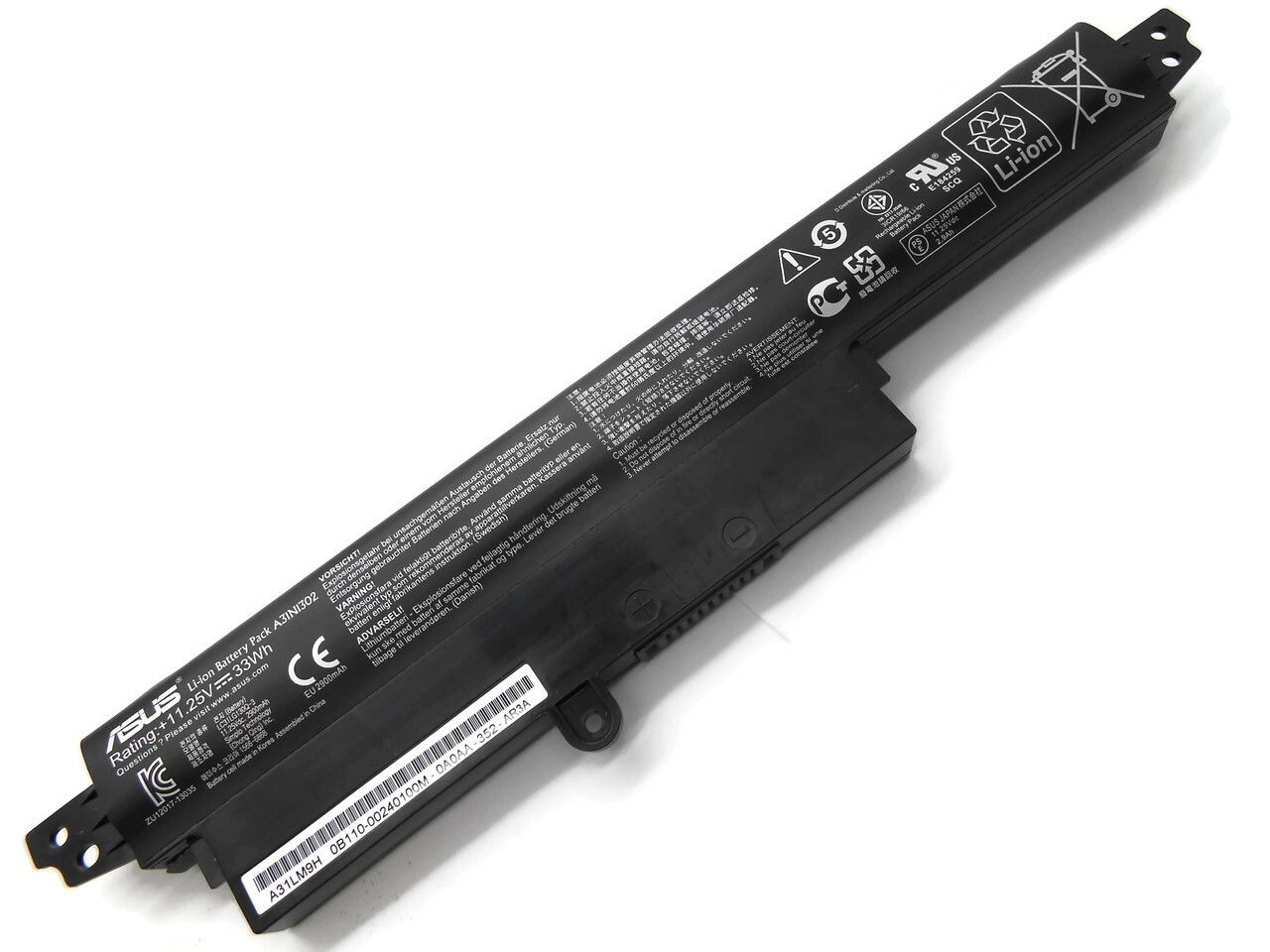 Asus1__95606.1429542597 (1) Батерия за лаптоп ASUS VivoBook X200CA F200CA 11.6" Series, A31N1302 - Изображение 1