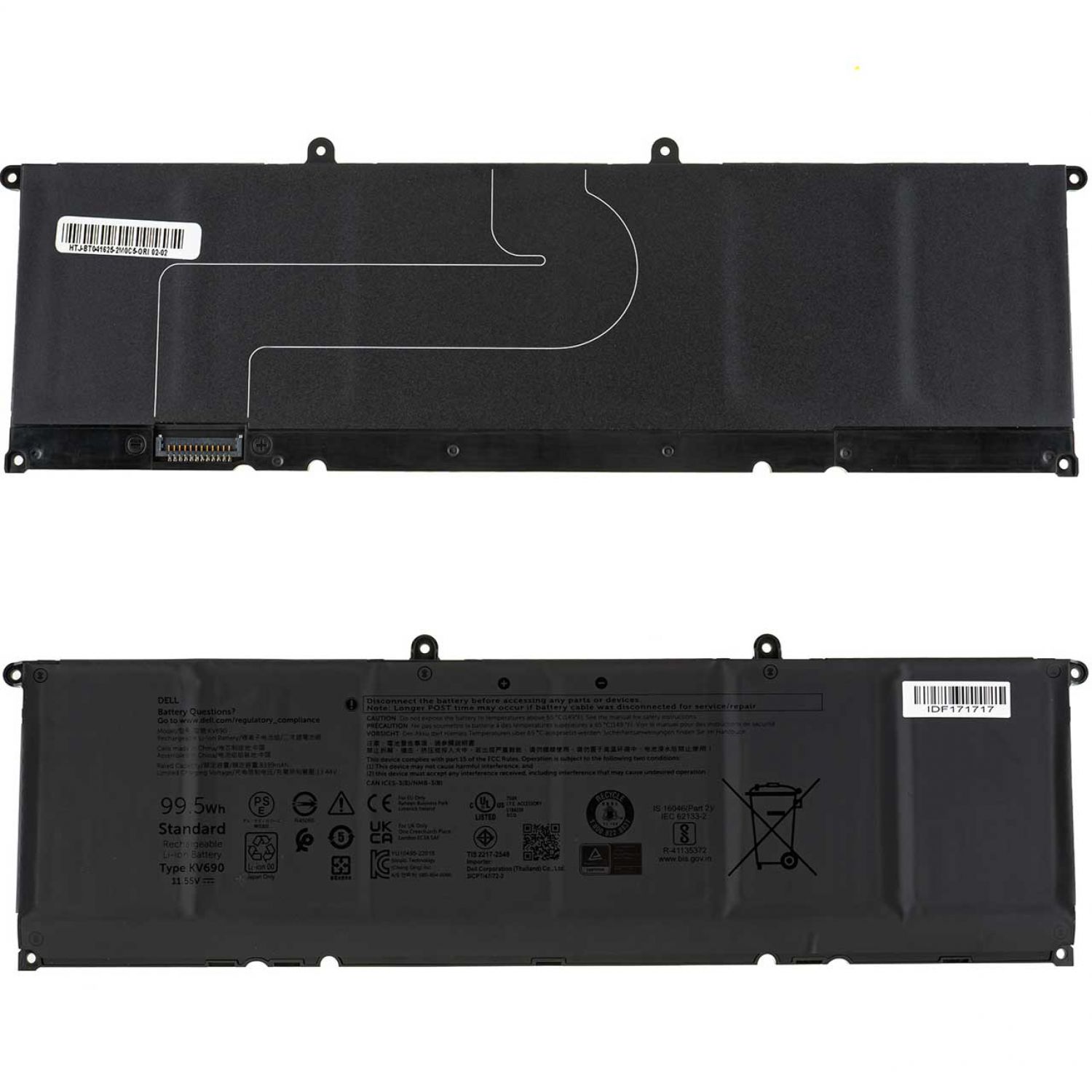 111435503_1-1500x1500 Батерия за лаптоп DELL Precision 5680 series, KV690 - Изображение 1