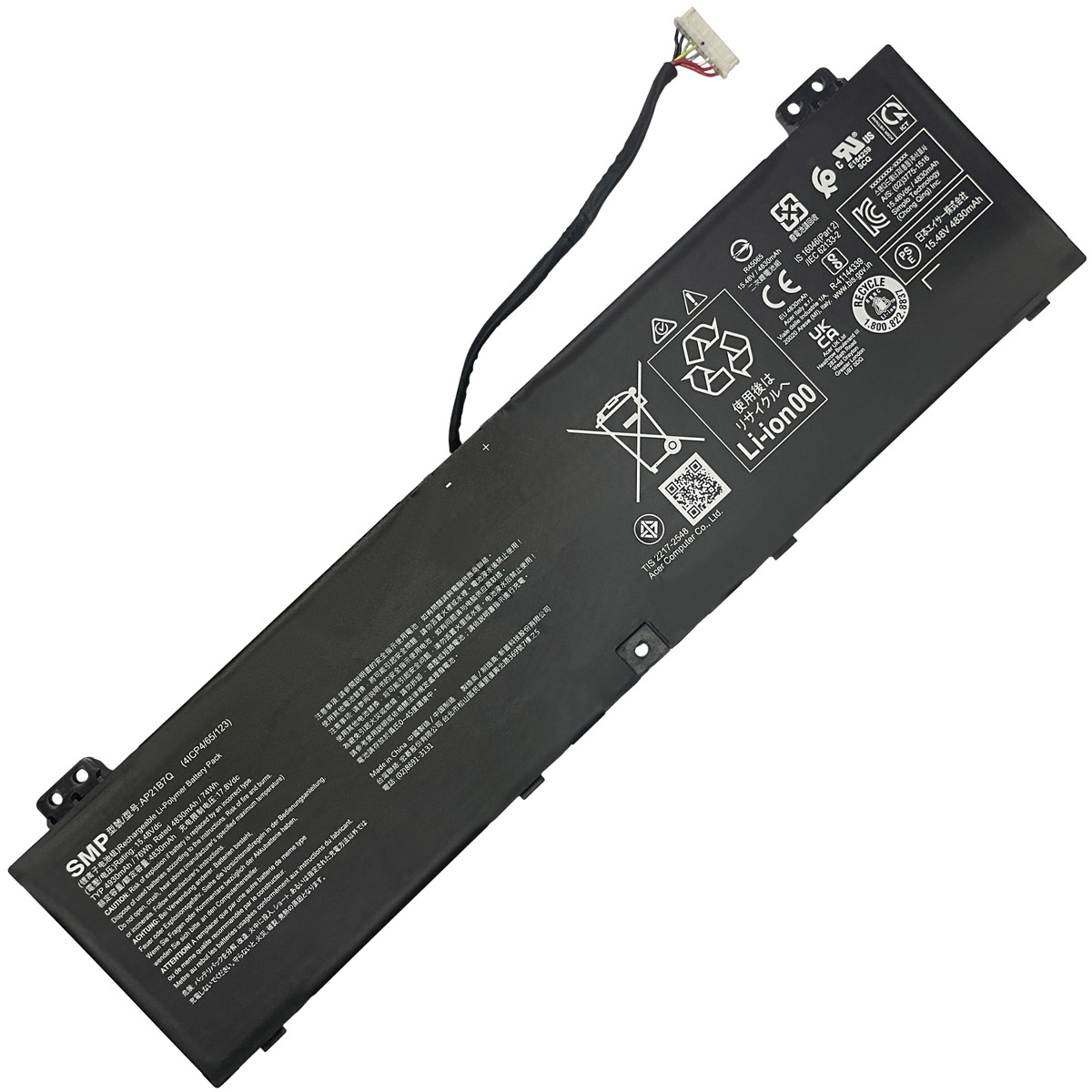 ACER-AP21B7Q-1774437870 Батерия за лаптоп ACER Predator Triton 300 SE series, AP21B7Q - Изображение 1