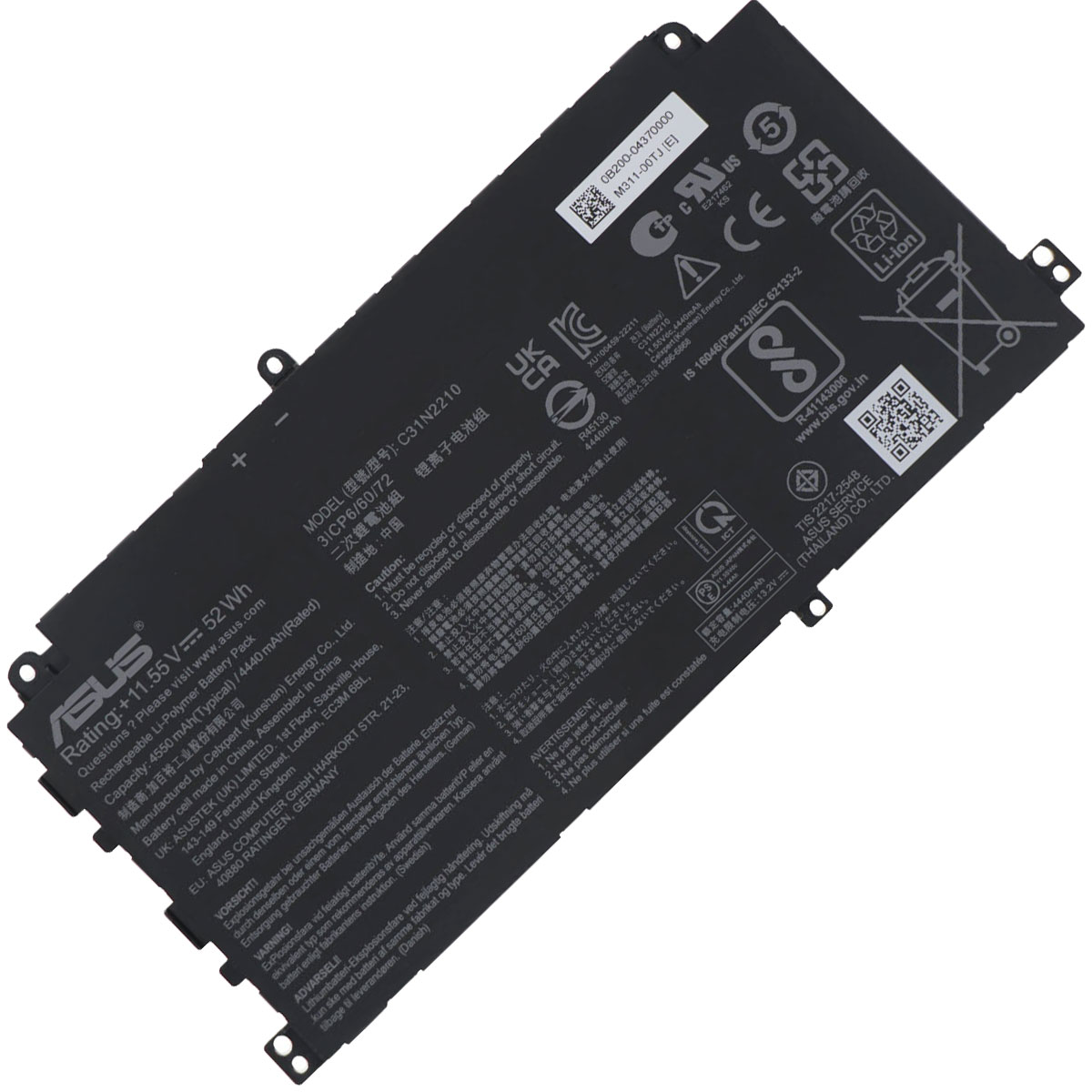 ASUS-B2402C31N2210-1774437911 Батерия за лаптоп ASUS ExpertBook B2 Flip B2402FVA, C31N2210 - Изображение 1