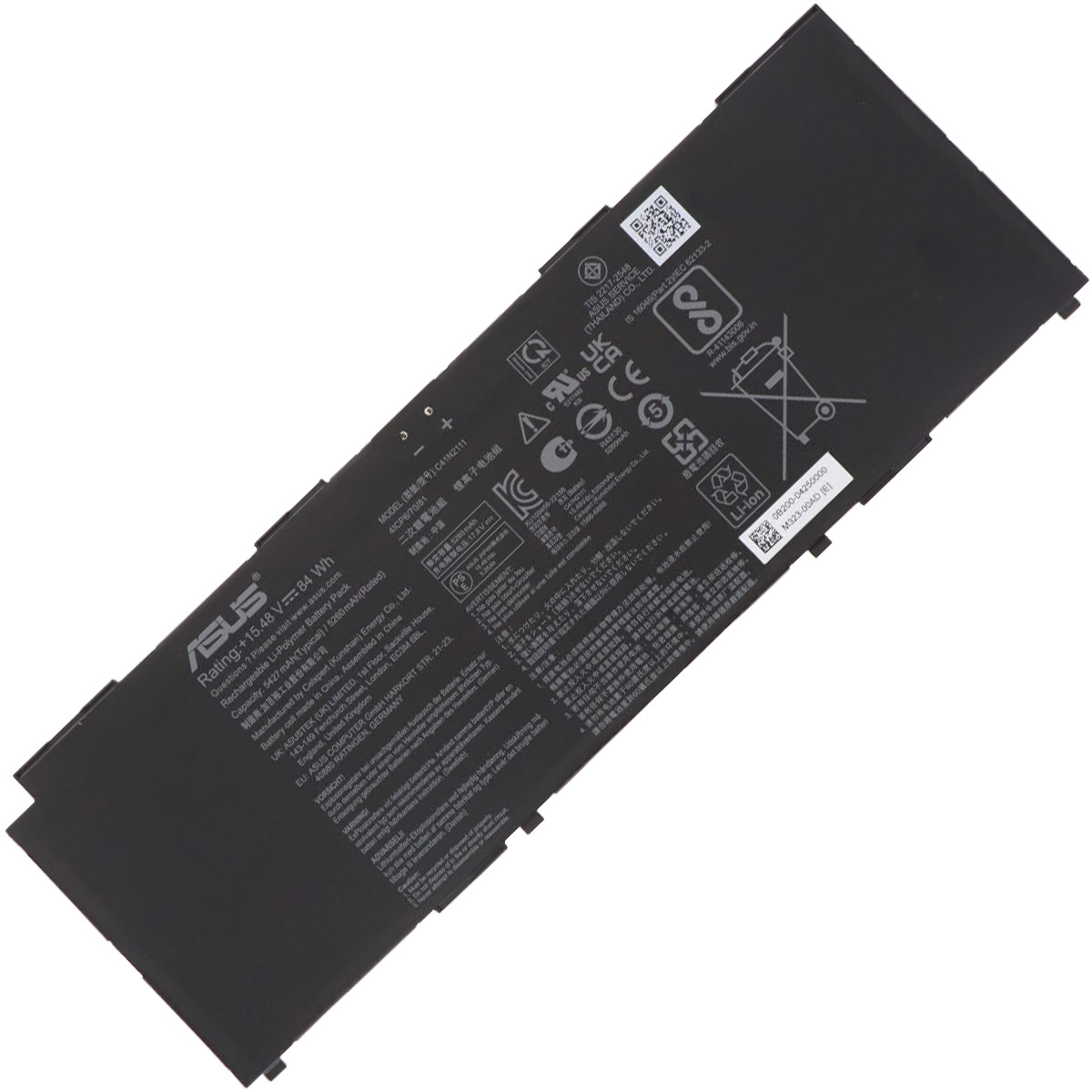 ASUS-C41N2111-1774437822 Батерия за лаптоп ASUS ExpertBook B5 series, C41N2111 - Изображение 1