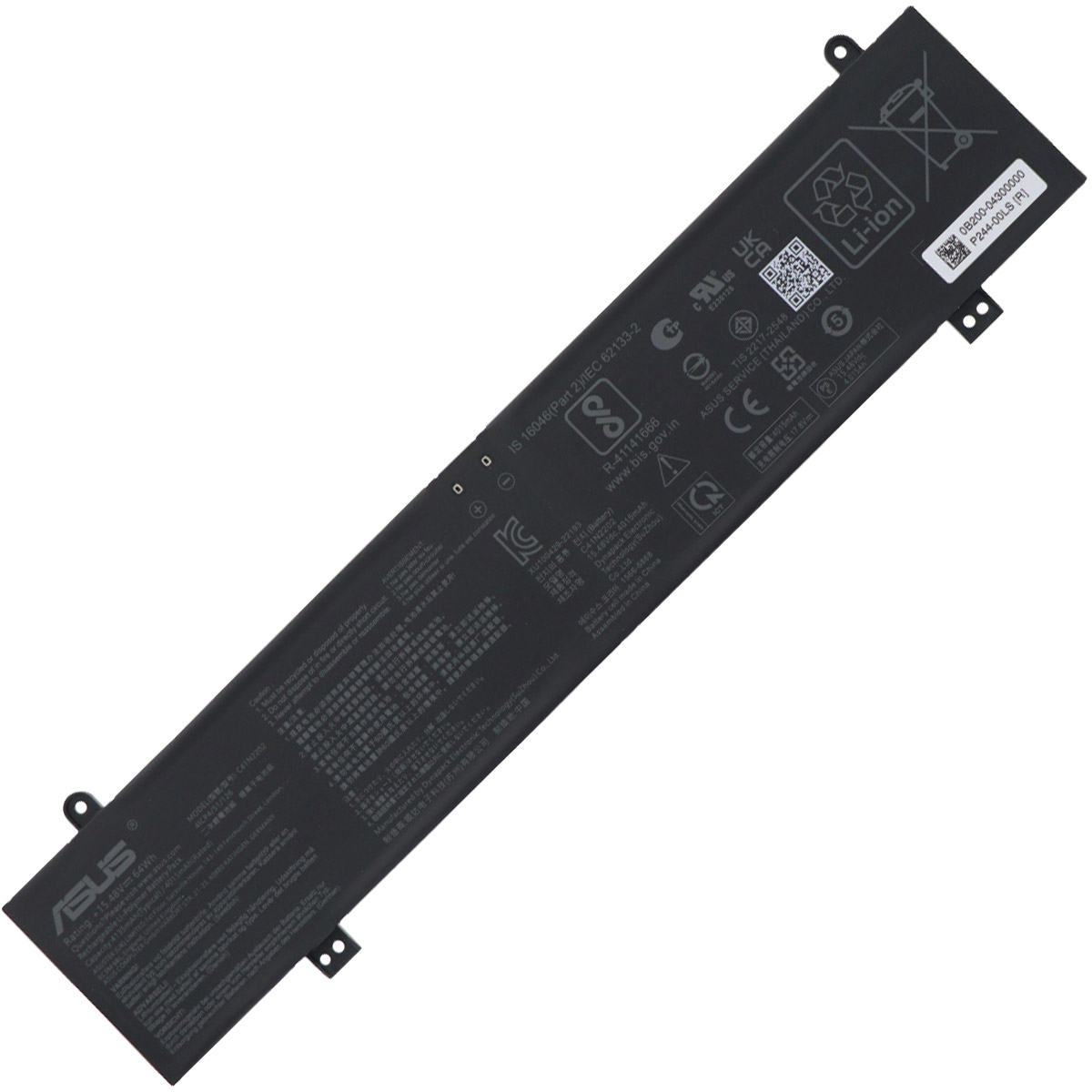 ASUS-C41N2202-1774437819 Батерия за лаптоп ASUS ROG Strix G16, C41N2202 - Изображение 1