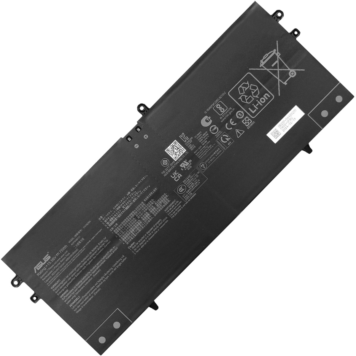 ASUS-C41N2304-1774437562 Батерия за лаптоп ASUS Vivobook S 16 OLED M5606UA, C41N2304 - Изображение 1
