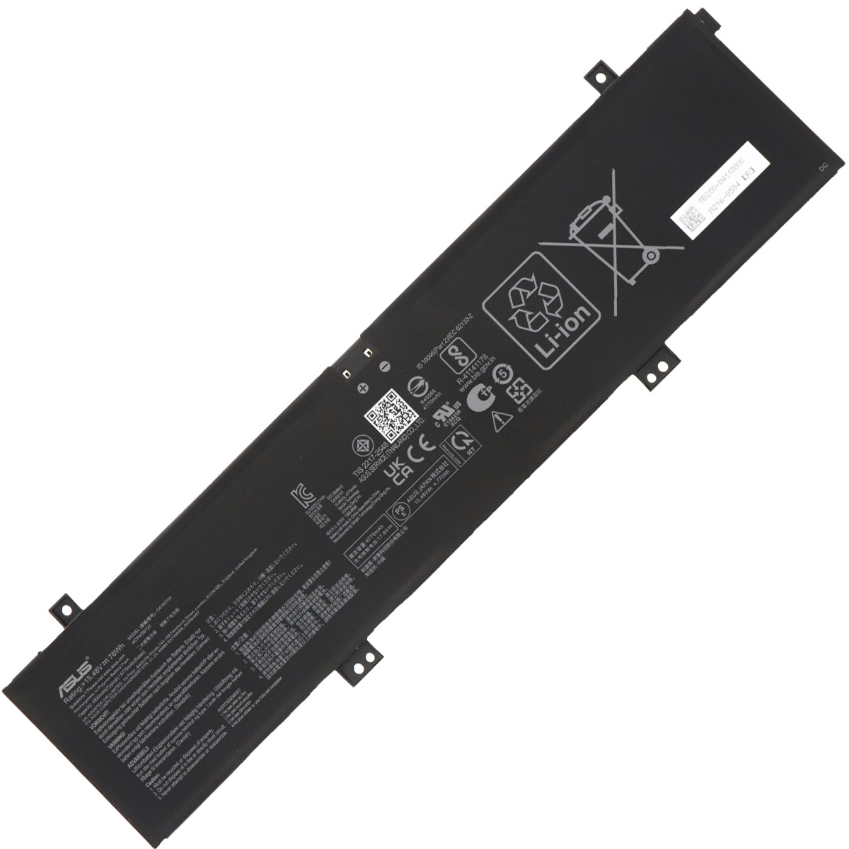 ASUS-GA402C41N2101-1774438234 Батерия за лаптоп ASUS ROG Zephyrus G14 GA402RK, C41N2101 - Изображение 1