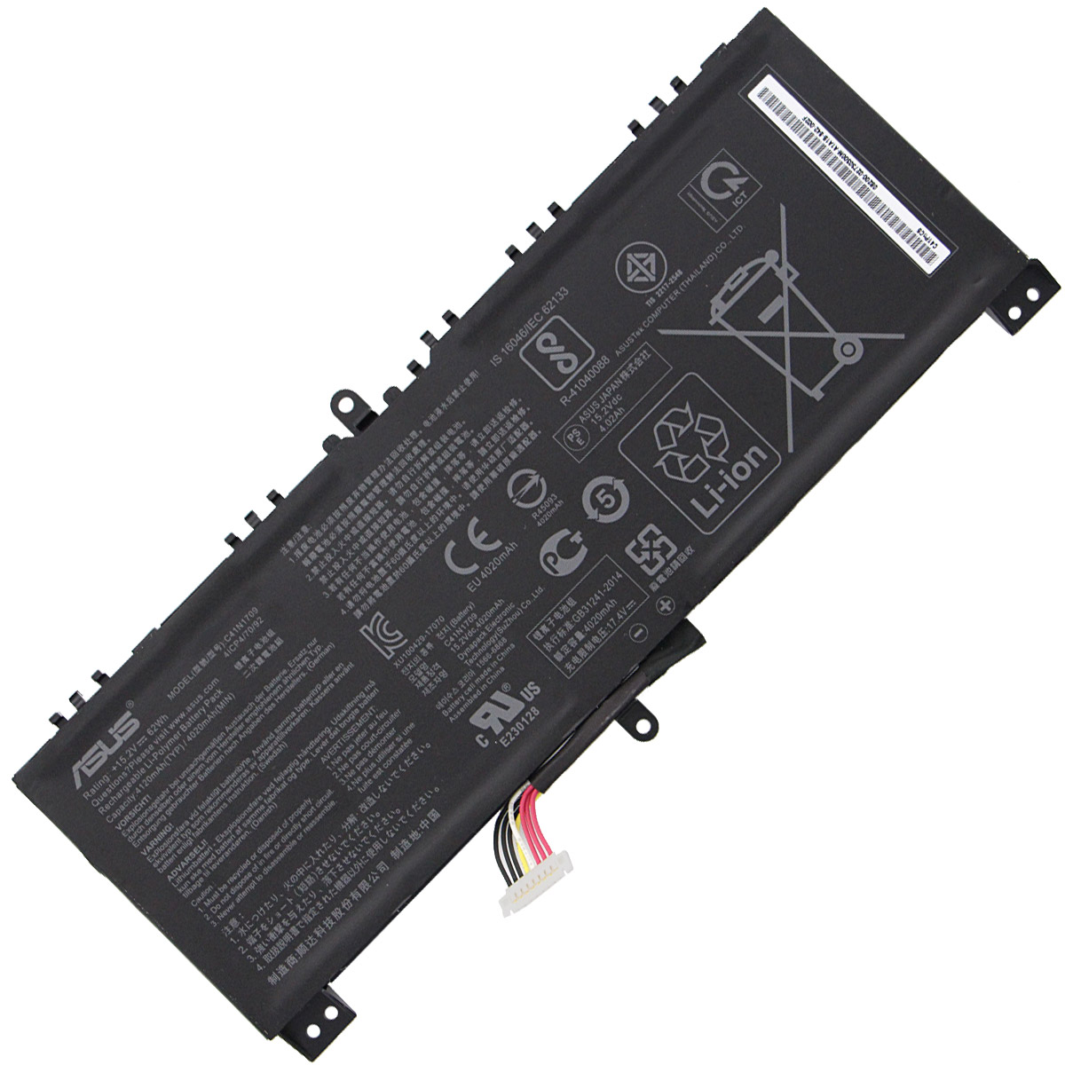 ASUS-GL503VSC41N1709-1774437743 Батерия за лаптоп ASUS ROG Strix GL503VS-EI038T, C41N1709 - Изображение 1