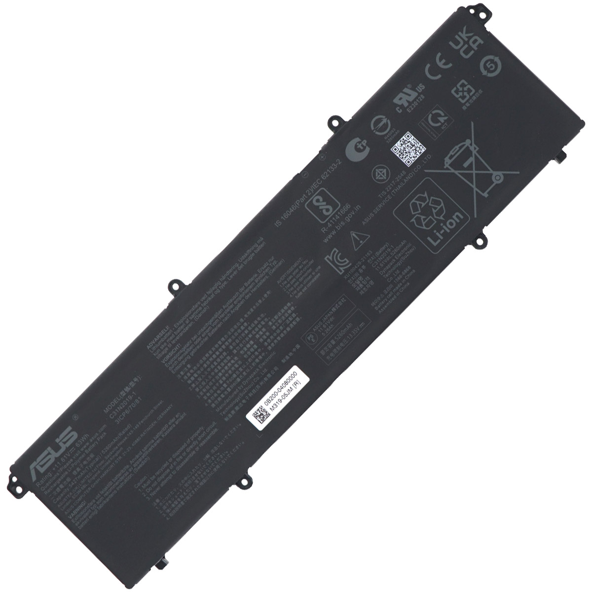 ASUS-M3500C31N2019-1-1774437738 Батерия за лаптоп ASUS K3400PA, C31N2019-1 - Изображение 1