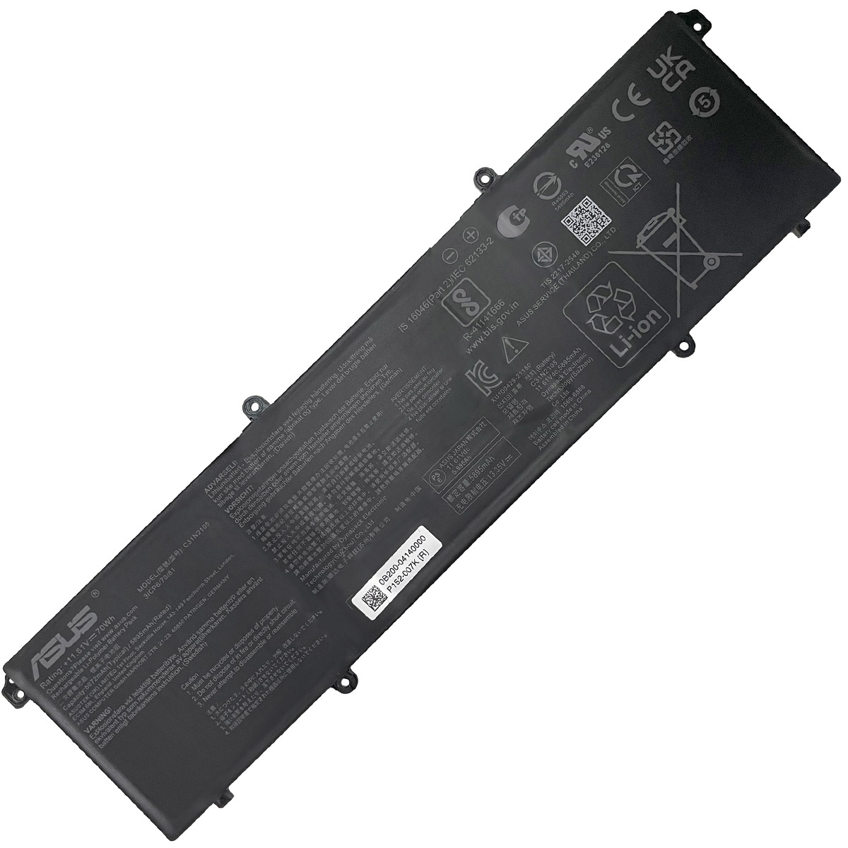 ASUS-S5402C31N2105-1774438406 Батерия за лаптоп ASUS K3402ZA, C31N2105 - Изображение 1