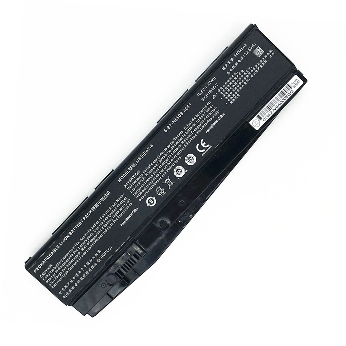 CLEVO-N850BAT-6-1774444077 Батерия за лаптоп CLEVO Z7M-SL7D2, N850BAT-6 - Изображение 1