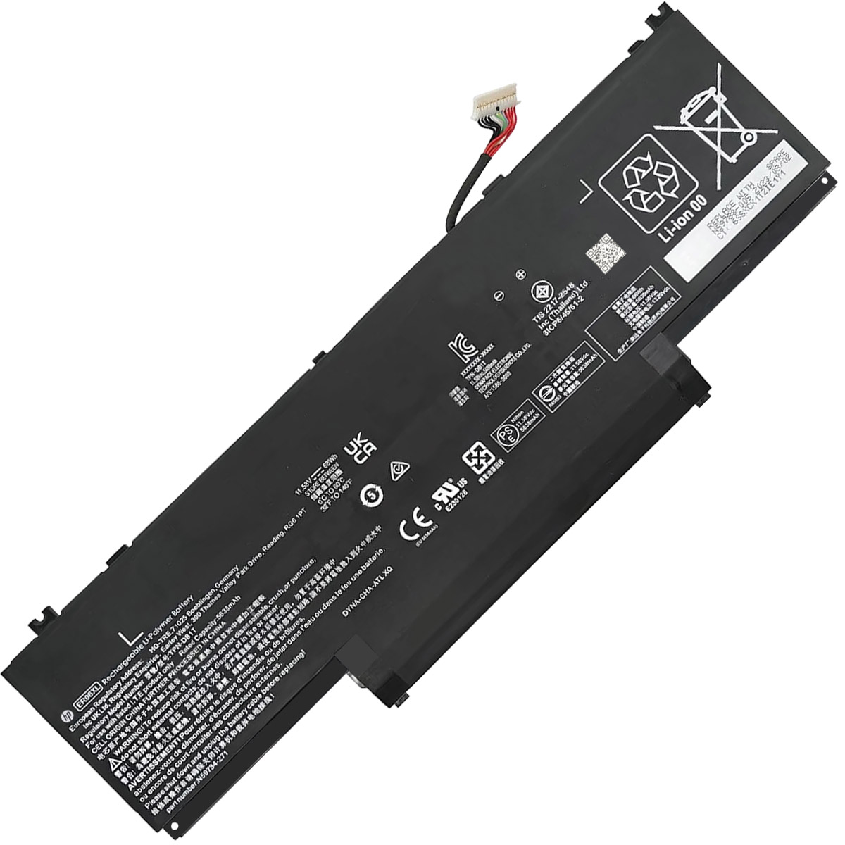 HP-COMPAQ-ER06XL-1774437594 Батерия за лаптоп HP EliteBook 1040 G11, ER06XL - Изображение 1