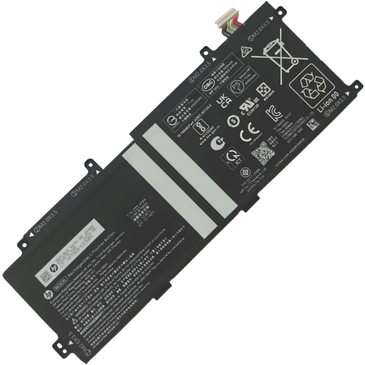 HP-COMPAQ-MC02XL-1774437495 Батерия за лаптоп HP Elite x2 G4, MC02XL - Изображение 1