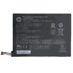 Батерия за лаптоп HP Pavilion x2 10-j025tu(K5C46PA), MLP3383115-2P
