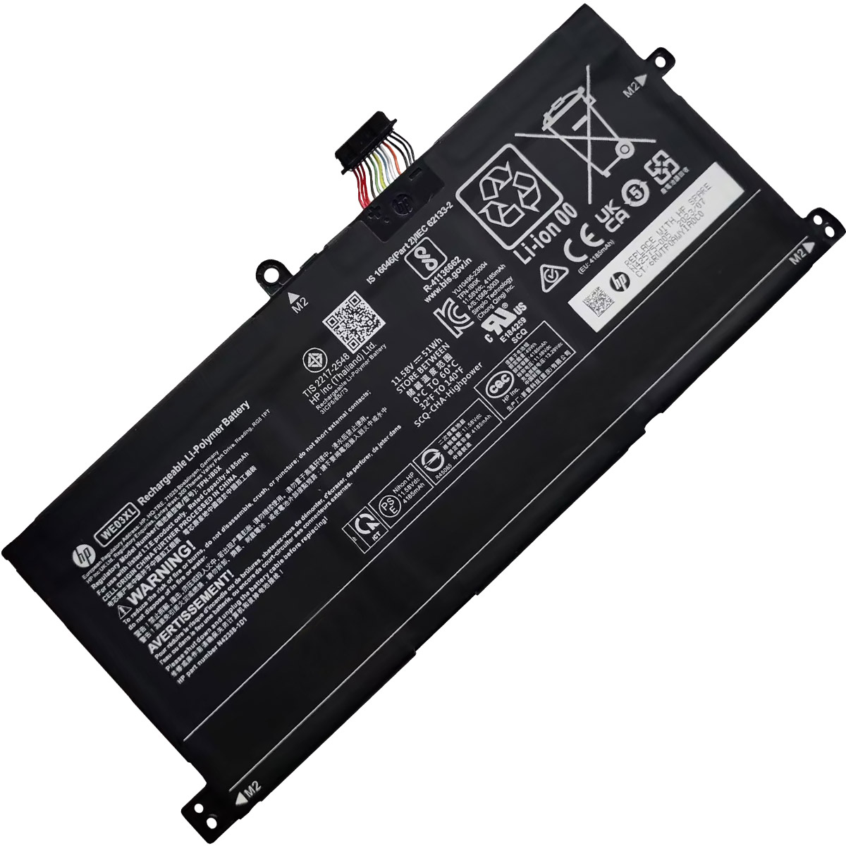 HP-COMPAQ-WE03XL-1774447153 Батерия за лаптоп HP Pavilion Plus 14, WE03XL - Изображение 1