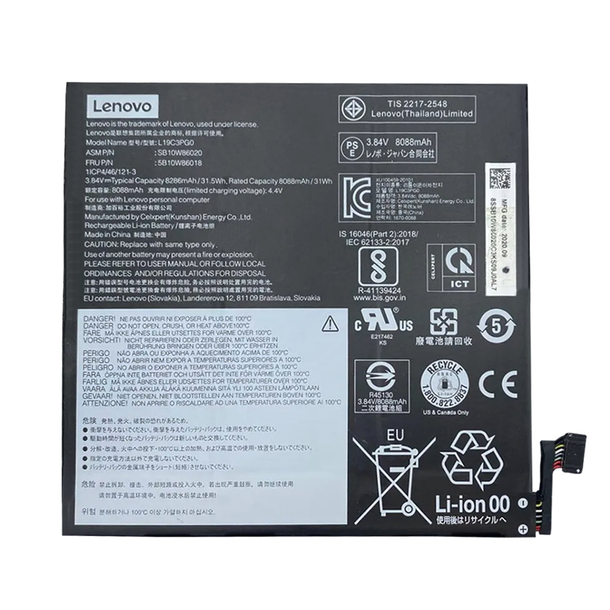 LENOVO-L19M3PG0L19C3PG0-1774444418 Батерия за лаптоп LENOVO Chromebook 10E, L19M3PG0 - Изображение 1
