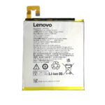 Батерия за лаптоп LENOVO Tab 4 8 TB-8704F, L20D1P31