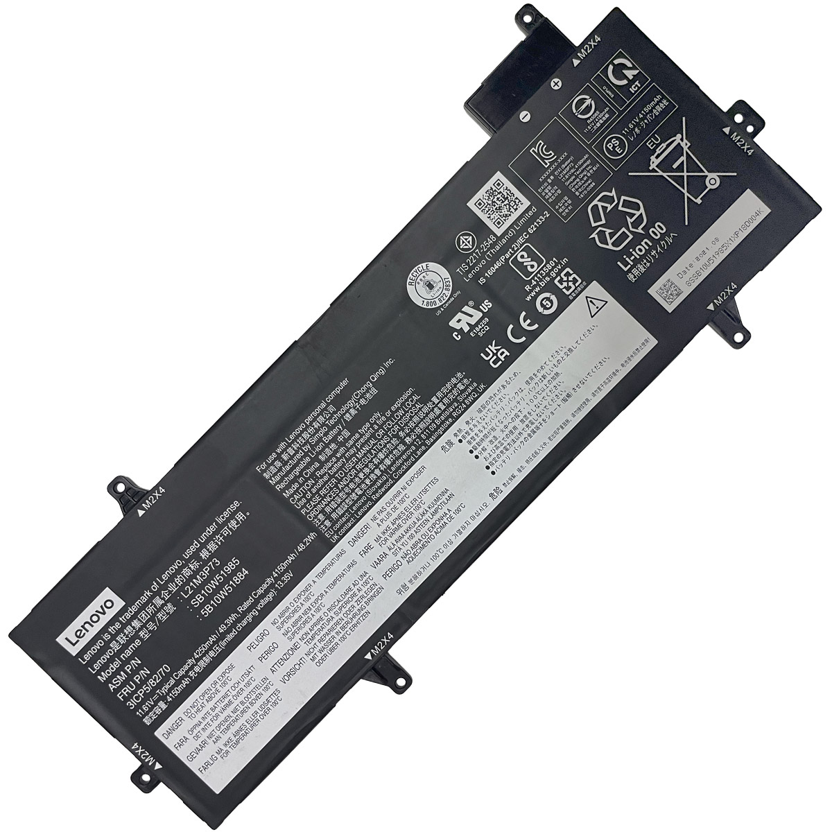 LENOVO-L21M3P73L21C3P73-1774438542 Батерия за лаптоп LENOVO ThinkPad Z13 Gen 2 , L21M3P72 - Изображение 1