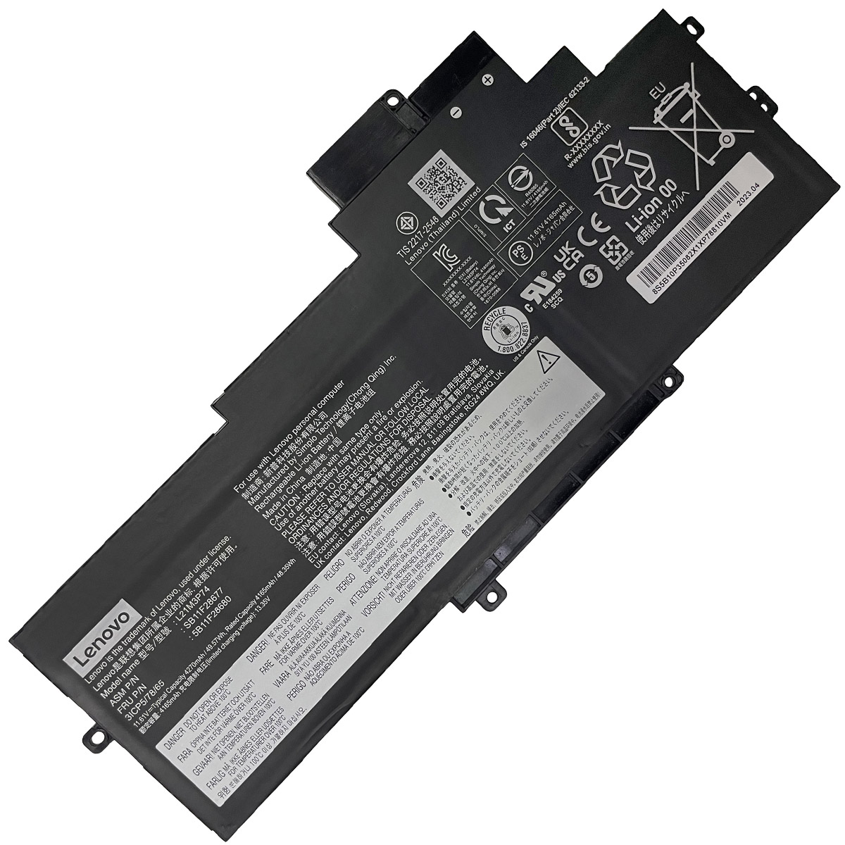 LENOVO-L21M3P74L21C3P74-1774438473 Батерия за лаптоп LENOVO ThinkPad X1 Nano Gen 2 2022 Series, L21M3P74 - Изображение 1