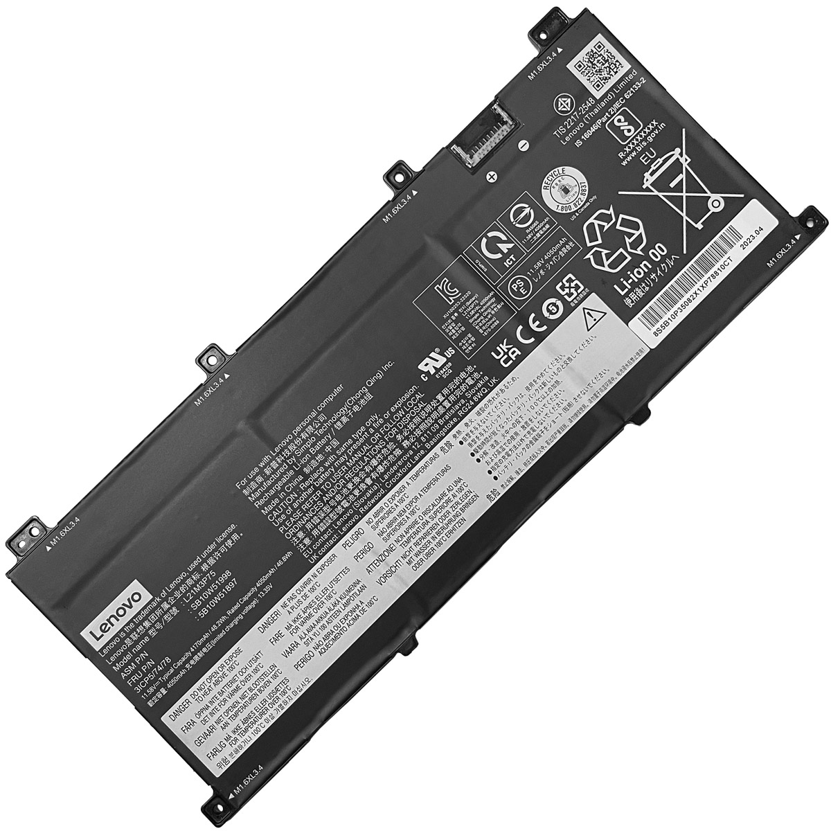 LENOVO-L21M3P75-1774438481 Батерия за лаптоп LENOVO ThinkPad X1 Fold 16 Gen 1 series, L21M3P75 - Изображение 1