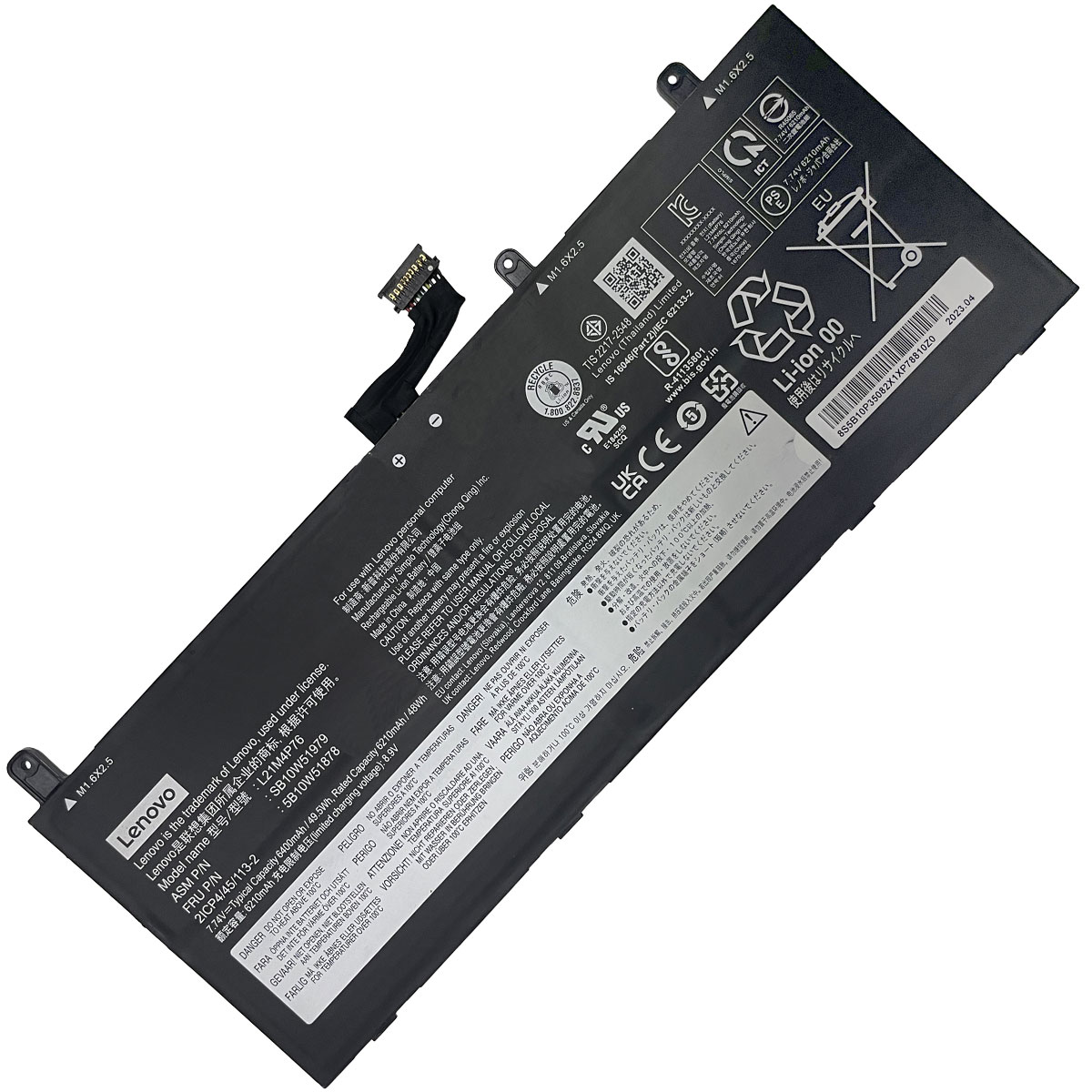 LENOVO-L21M4P76L21C4P76-1774438596 Батерия за лаптоп LENOVO ThinkPad X13s 1st Gen 2022 series, L21C4P73 - Изображение 1