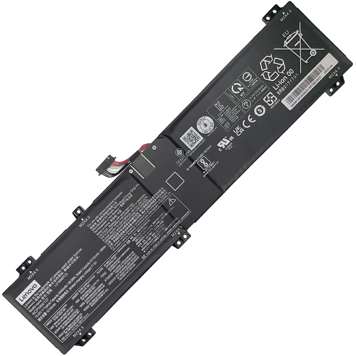 LENOVO-L21M4PC5L21C4PC5-1774438458 Батерия за лаптоп LENOVO Legion 7 Gen 7, L21C4PC2 - Изображение 1
