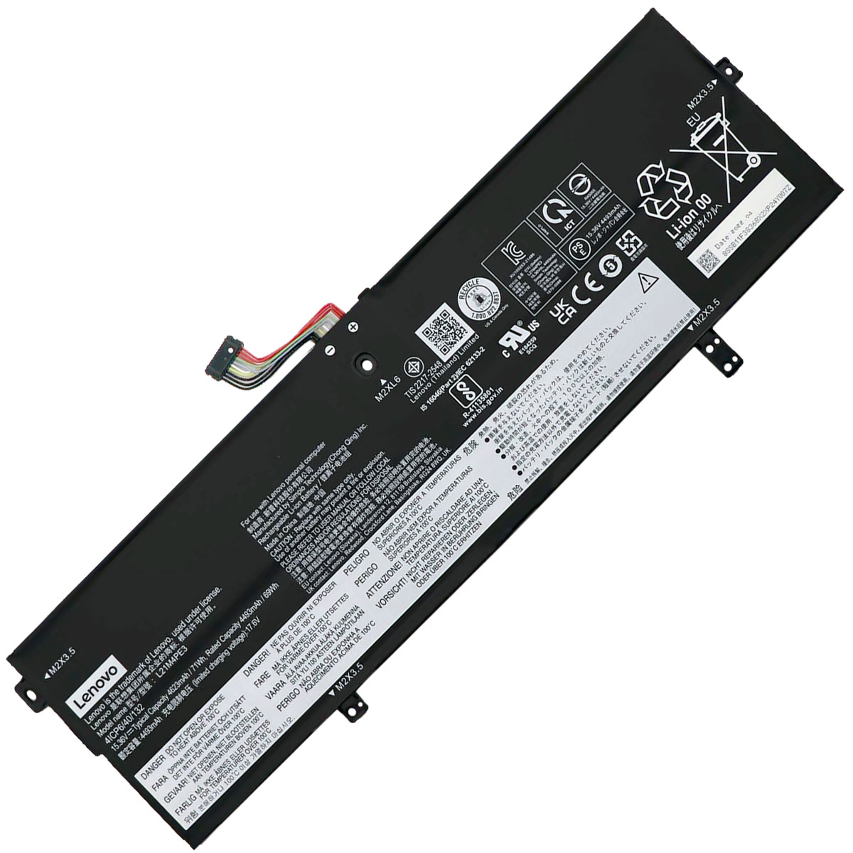 LENOVO-L21M4PE3L21B4PE2-1774438565 Батерия за лаптоп LENOVO Yoga 7 14ARB7 82QF, L21M4PE3 - Изображение 1