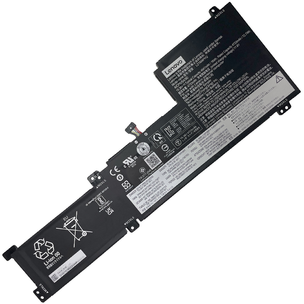 LENOVO-L21M4PH2L21C4PH2-1774438462 Батерия за лаптоп LENOVO IdeaPad 5 15ARE05, L21M4PH2 - Изображение 1