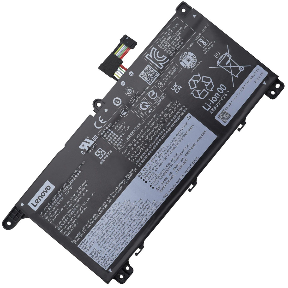 LENOVO-L22B3PE0L22C3PE0-1774437686 Батерия за лаптоп LENOVO ThinkBook 14 G7 ARP (21MV), L22B3PE0 - Изображение 1