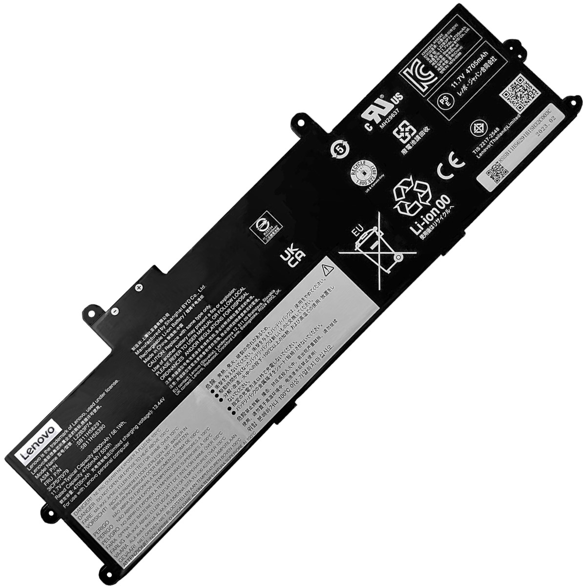 LENOVO-L22M3P74L22B3P74-1774438186 Батерия за лаптоп LENOVO X1 Carbon AI 2024 , L22M3P74 - Изображение 1