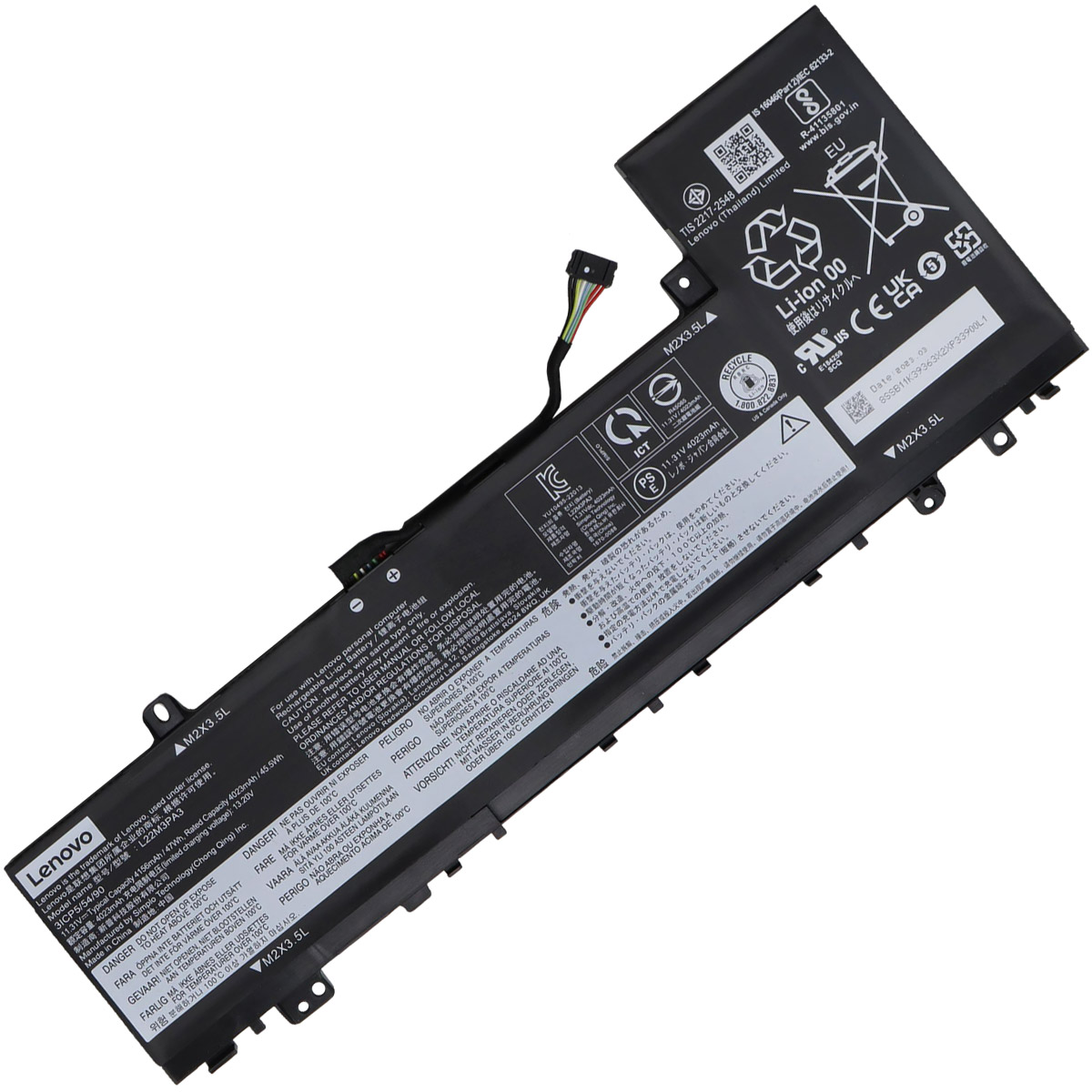 LENOVO-L22M3PA3L22B3PA3-1774437680 Батерия за лаптоп LENOVO IdeaPad Slim 5 14ABR8 series, L22B3PA3 - Изображение 1