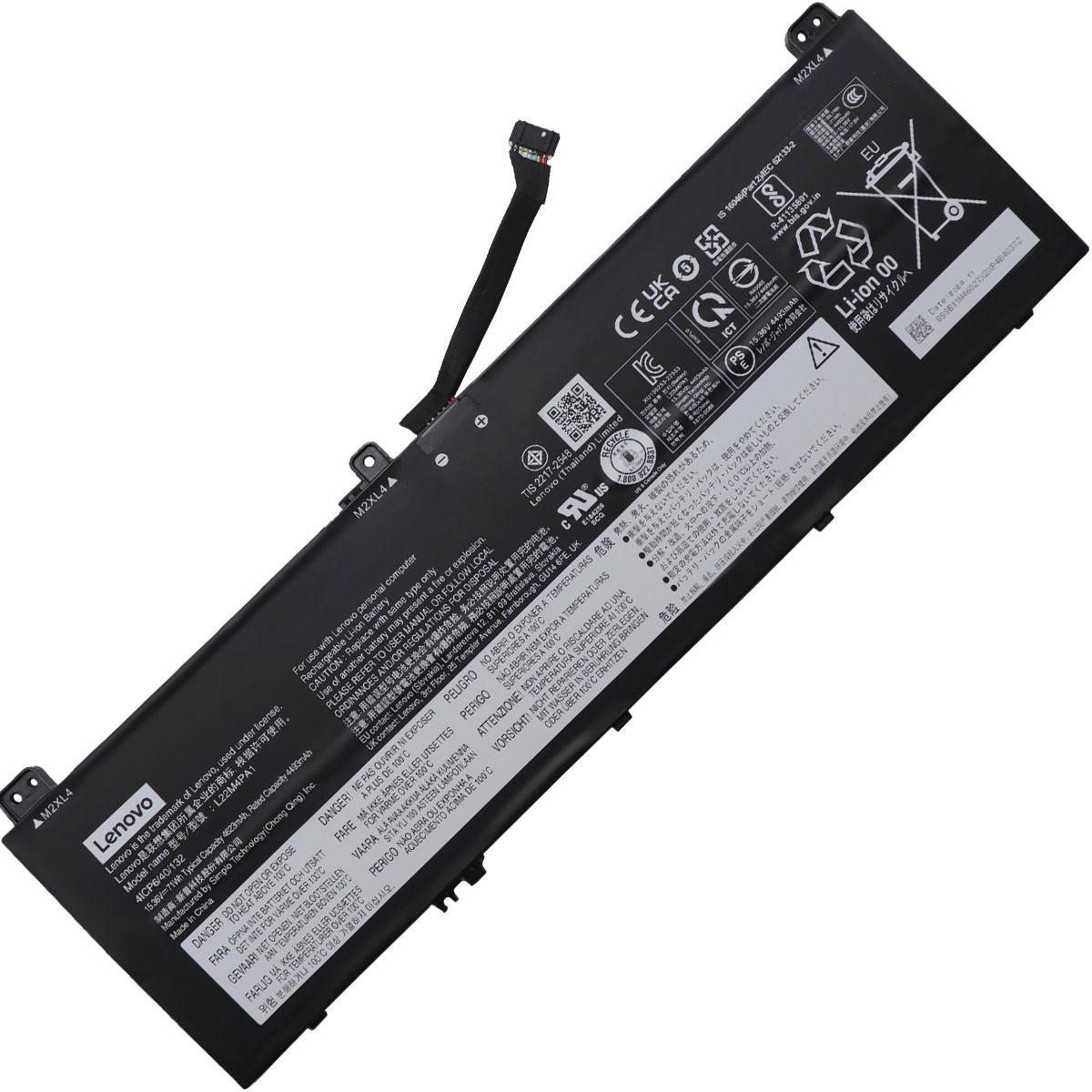 LENOVO-L22M4PA1L22C4PA1-1774443891 Батерия за лаптоп LENOVO Yoga 7 2-in-1 14AHP9, L22M4PA1 - Изображение 1