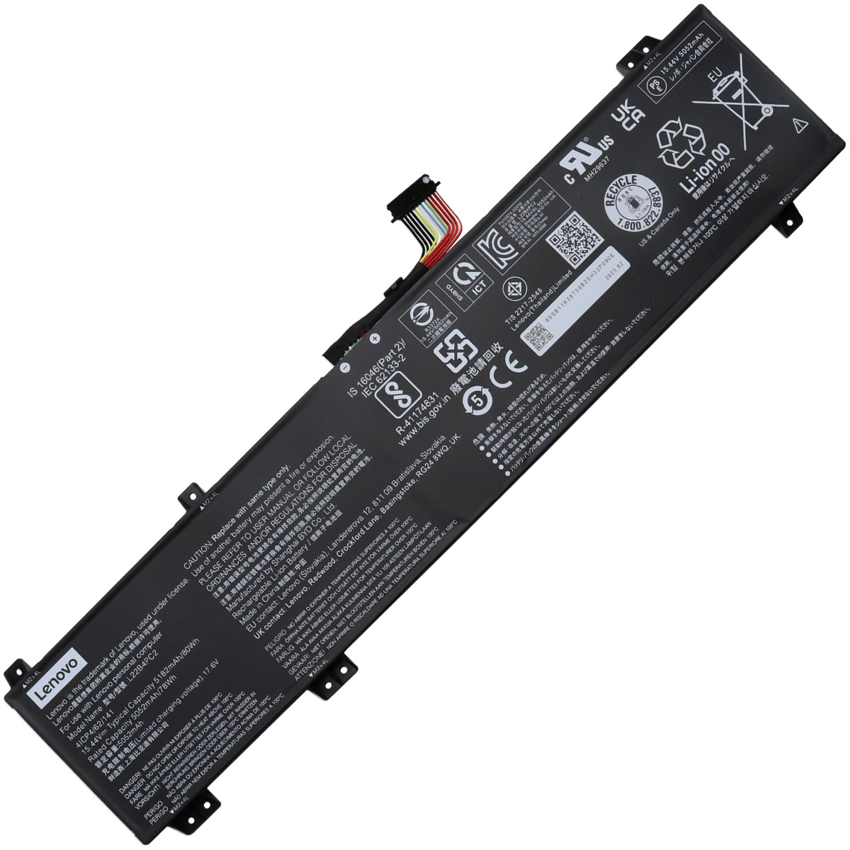 LENOVO-L22M4PC2L22B4PC2-1774438161 Батерия за лаптоп LENOVO LOQ 16IRH8 Series, L22M4PC2 - Изображение 1