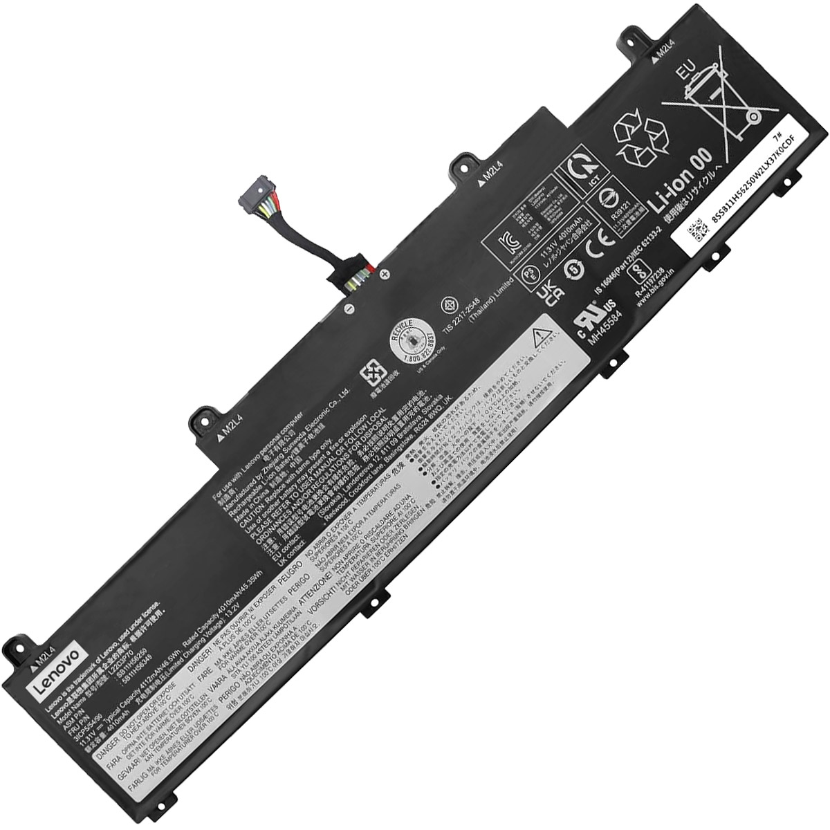 LENOVO-L22X3P70L22D3P70-1774438118 Батерия за лаптоп LENOVO Thinkpad L14 Gen 3, L22X3P70 - Изображение 1