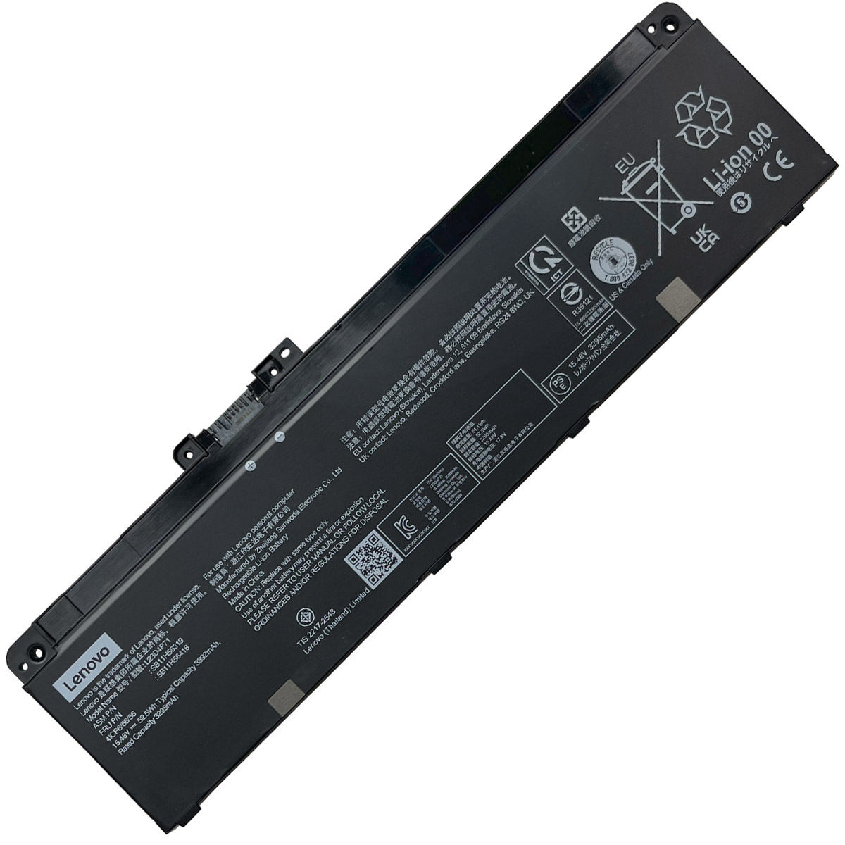 LENOVO-L23C4P71L23D4P71-1774438008 Батерия за лаптоп LENOVO ThinkPad T16 Gen 3 (21MN/21MQ), L23C4P71 - Изображение 1
