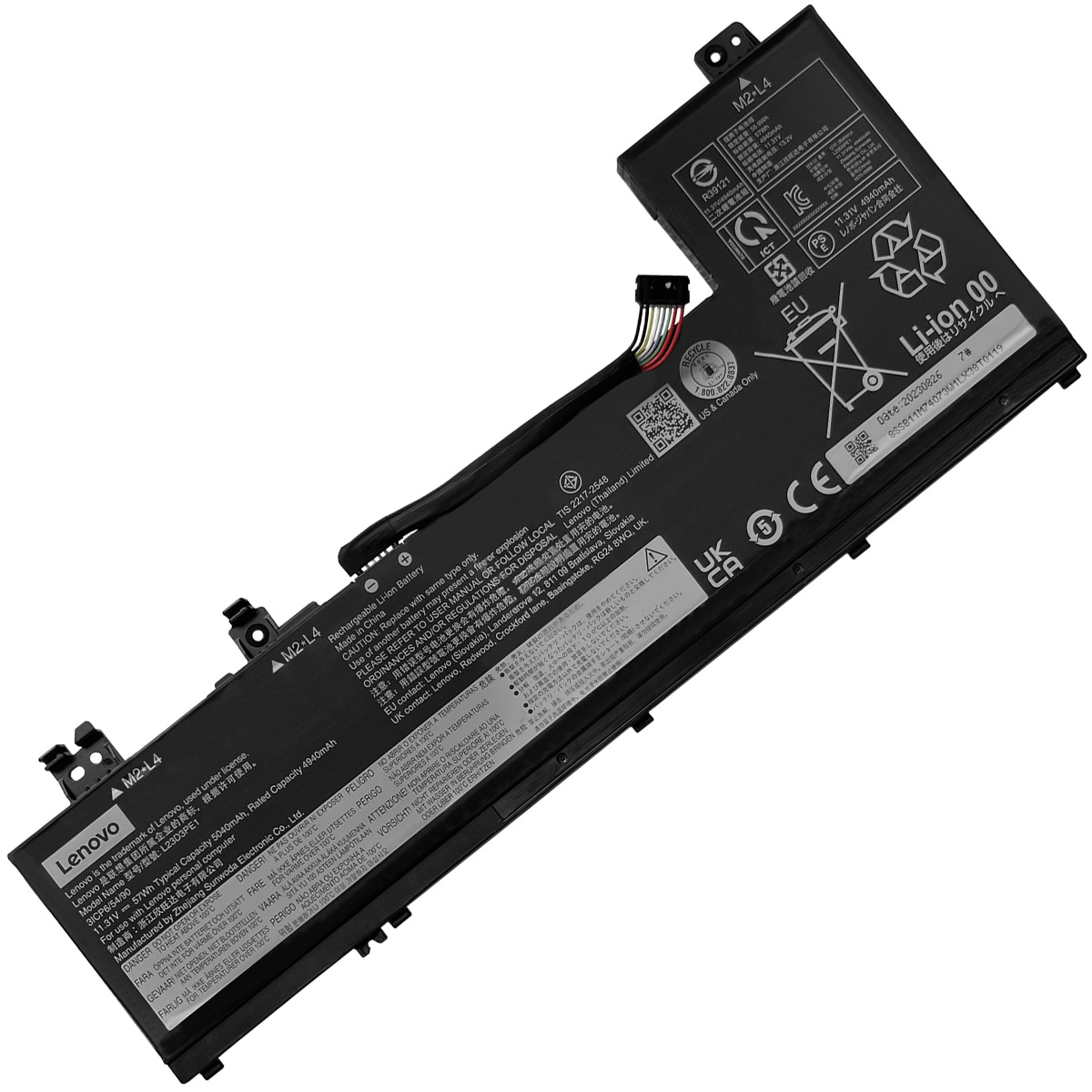 LENOVO-L23M3PE1L23D3PE1-1774438017 Батерия за лаптоп LENOVO IdeaPad 5 2-in-1 14IRU9 series, L23D3PE1 - Изображение 1