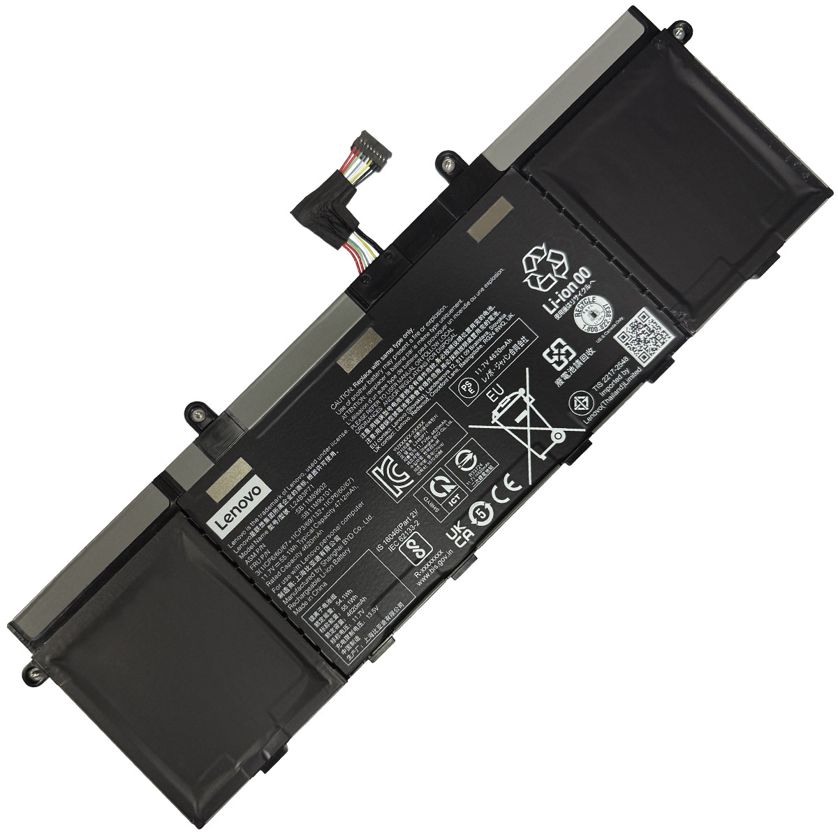 LENOVO-L24B3P71L24D3P72-1774437625 Батерия за лаптоп LENOVO ThinkPad X9, L24B3P71 - Изображение 1
