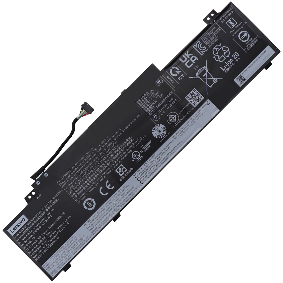 LENOVO-L24B3PK2L24C3PK2-1774437622 Батерия за лаптоп LENOVO IdeaPad Slim 3 14 AHP10, L24B3PK3 - Изображение 1