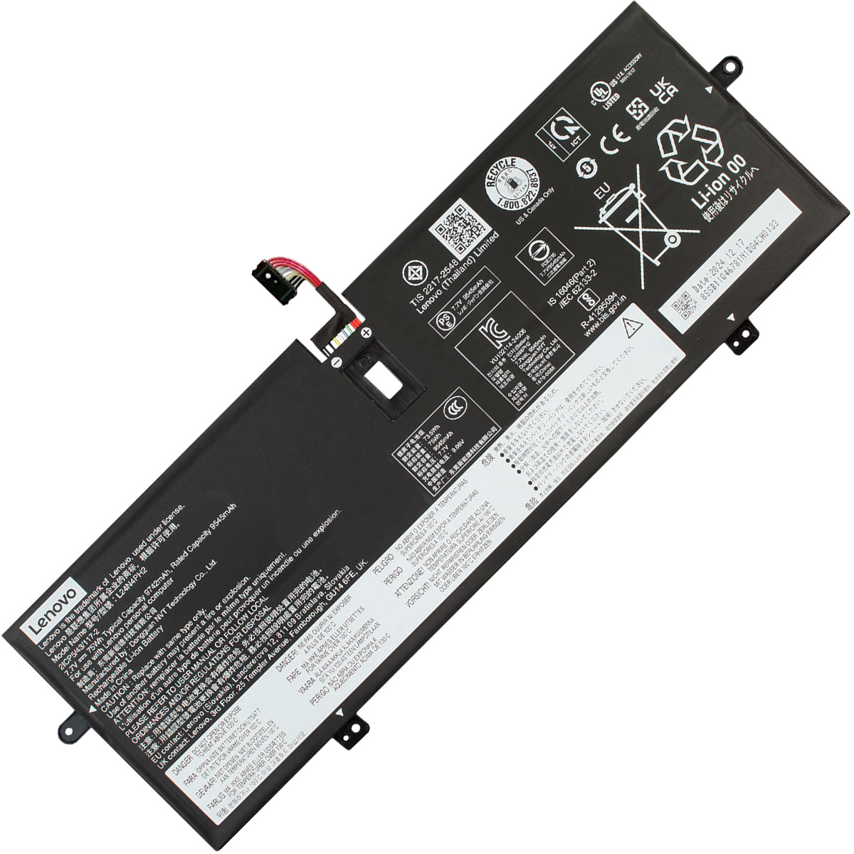 LENOVO-L24B4PH2L24N4PH2-1774437592 Батерия за лаптоп LENOVO Yoga 9 14, L24B4PH2 - Изображение 1