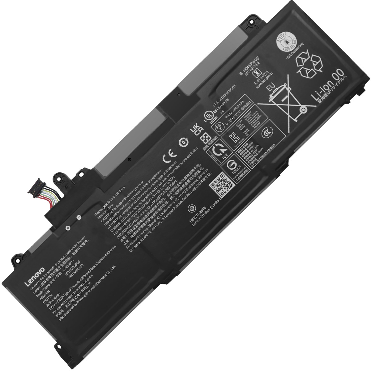 LENOVO-L24D3P73L24C3P72L24M3P71-1774447147 Батерия за лаптоп LENOVO ThinkPad T14s Gen 6 series, L24D3P73 - Изображение 1