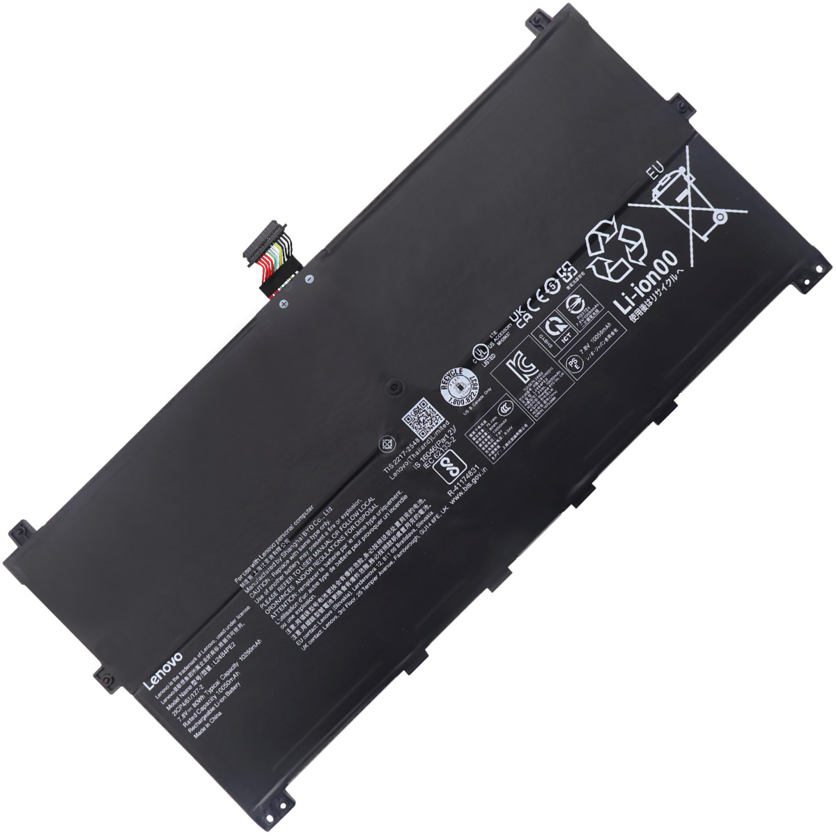 LENOVO-L24M4PE2L24B4PE2-1774437612 Батерия за лаптоп LENOVO ThinkPad X9-15 Gen 1, L24M4PE2 - Изображение 1