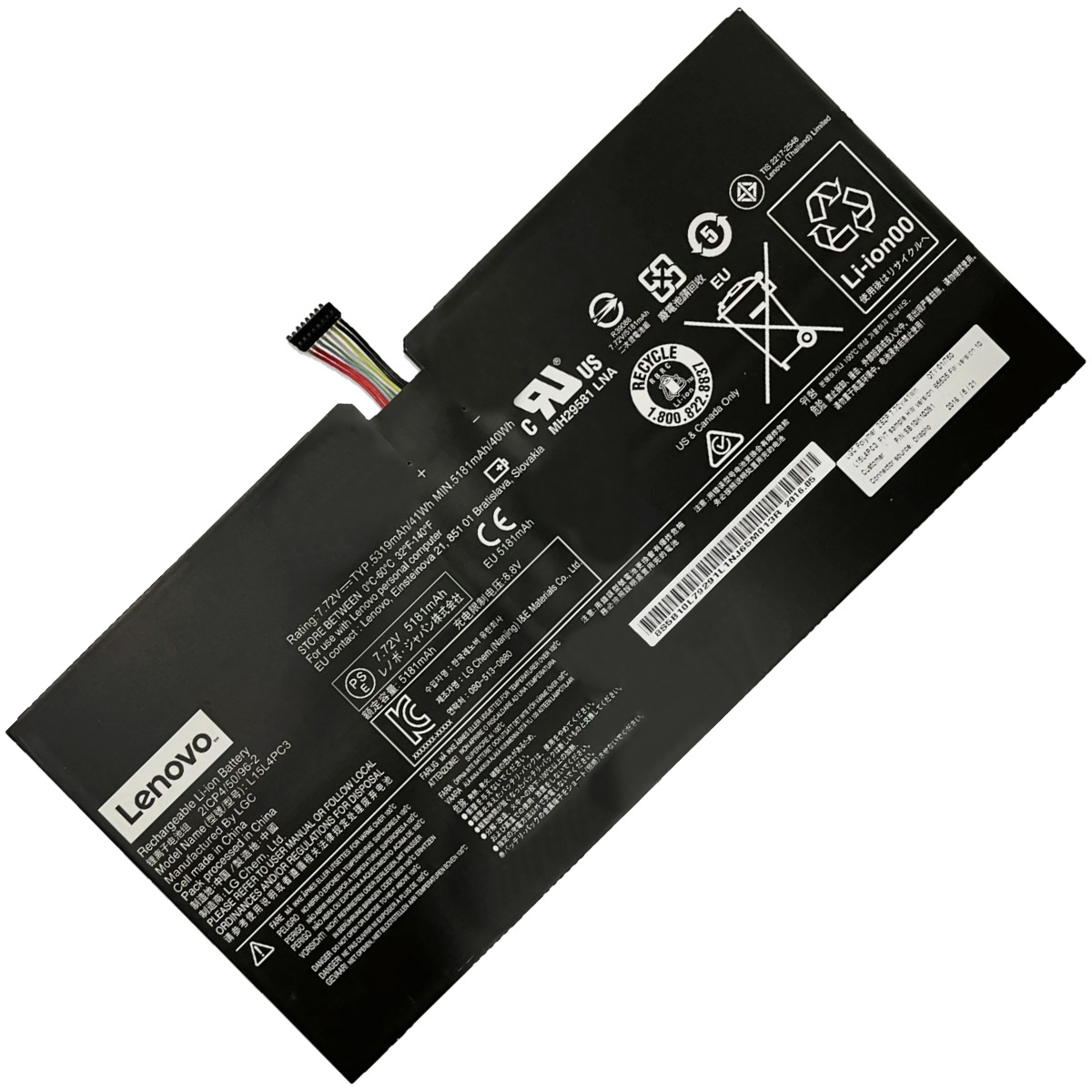 LENOVO-Miix-720L15M4PC3L15L4PC3-1774444421 Батерия за лаптоп LENOVO IdeaPad Miix 720, L15M4PC3 - Изображение 1