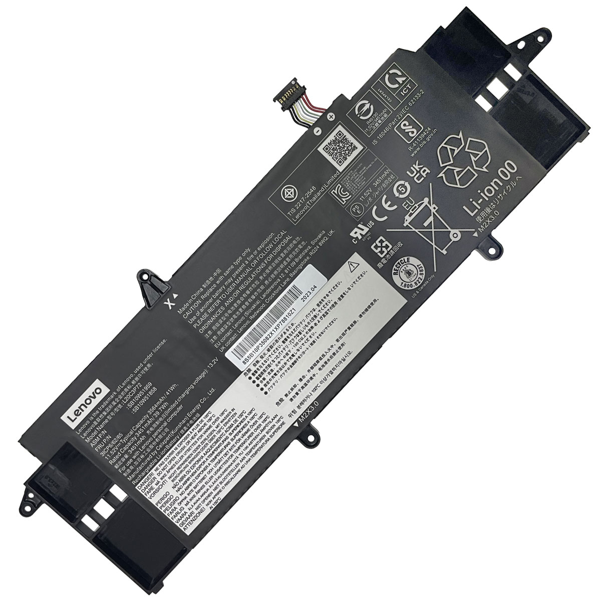 LENOVO-X13-Gen2L20C3P72-1774438617 Батерия за лаптоп LENOVO ThinkPad X13 Gen 2 2021 series, L20C3P72 - Изображение 1