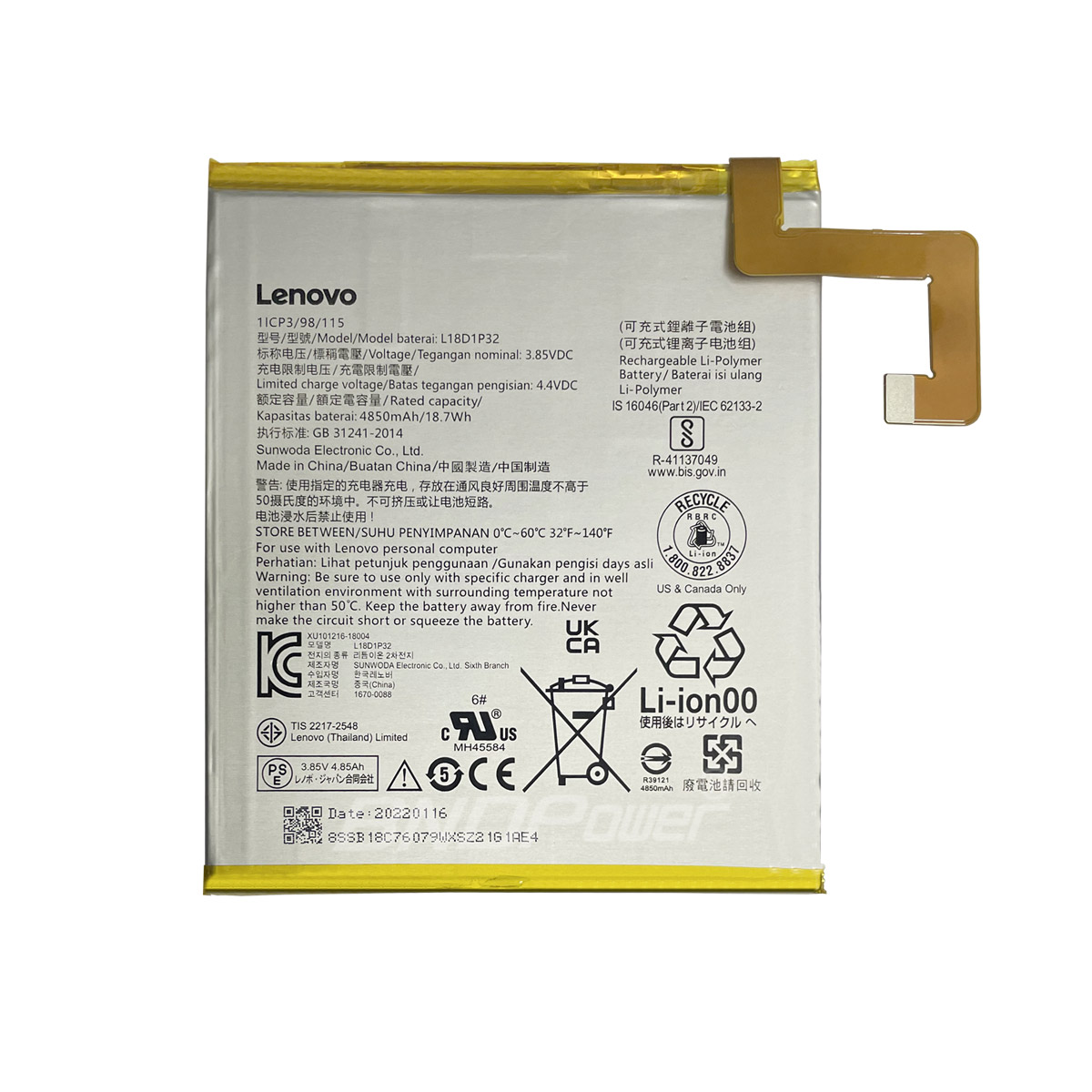 LENOVO-X605FL18D1P32-1774444407 Батерия за лаптоп LENOVO TB-X605L, L18D1P32 - Изображение 1