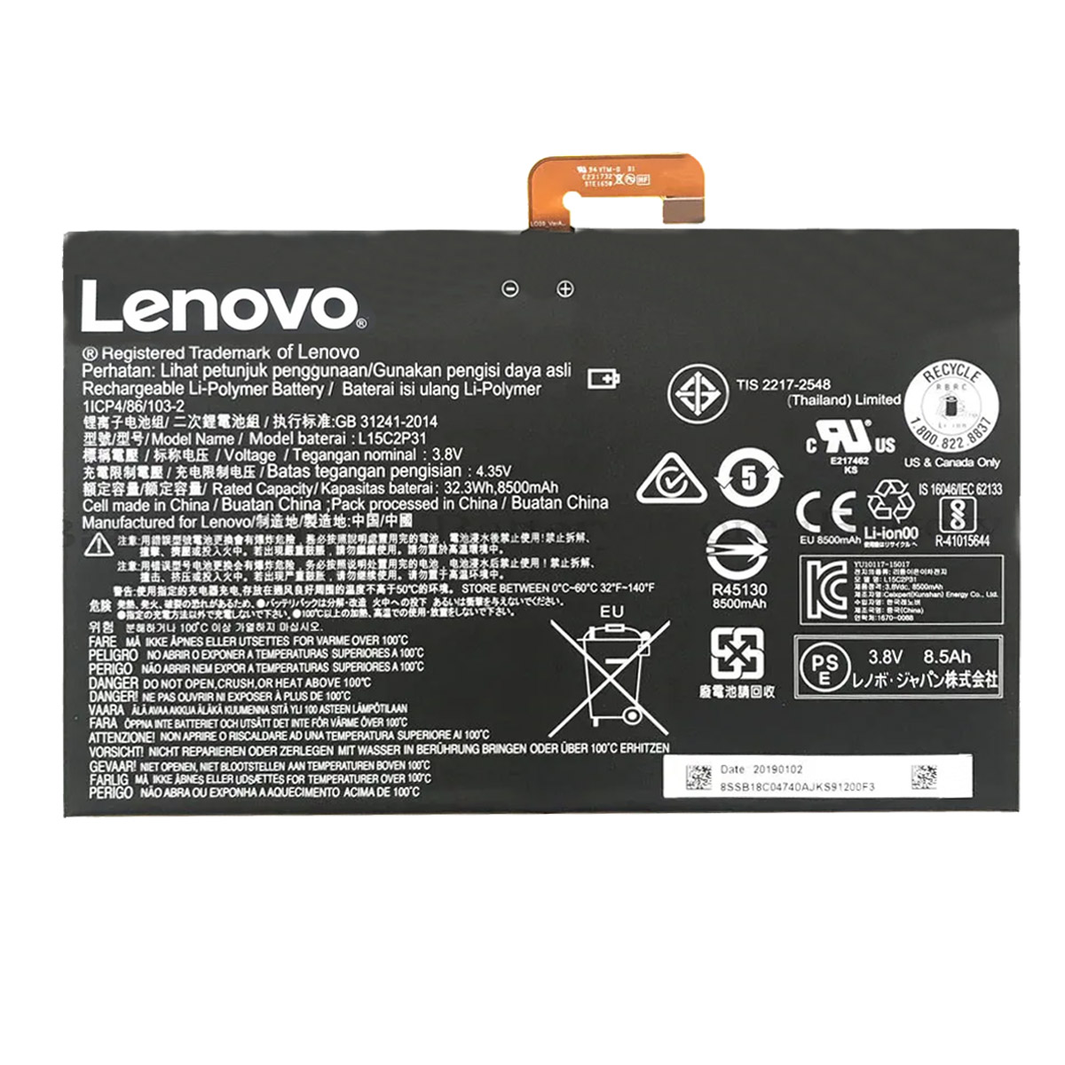 LENOVO-YB1-X90FL15C2P31-1774444415 Батерия за лаптоп LENOVO Yoga Book YB1-X90F, L15C2P31 - Изображение 1