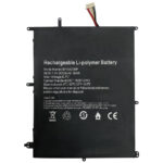 Батерия за лаптоп Prestigio SmartBook 133S, HW-3487265