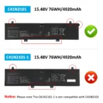 Батерия за лаптоп ASUS ROG Zephyrus G14 GA402RK, C41N2101 - Изображение 2