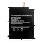 Батерия за лаптоп TECLAST Irbis NB133, NV-2874180-2S