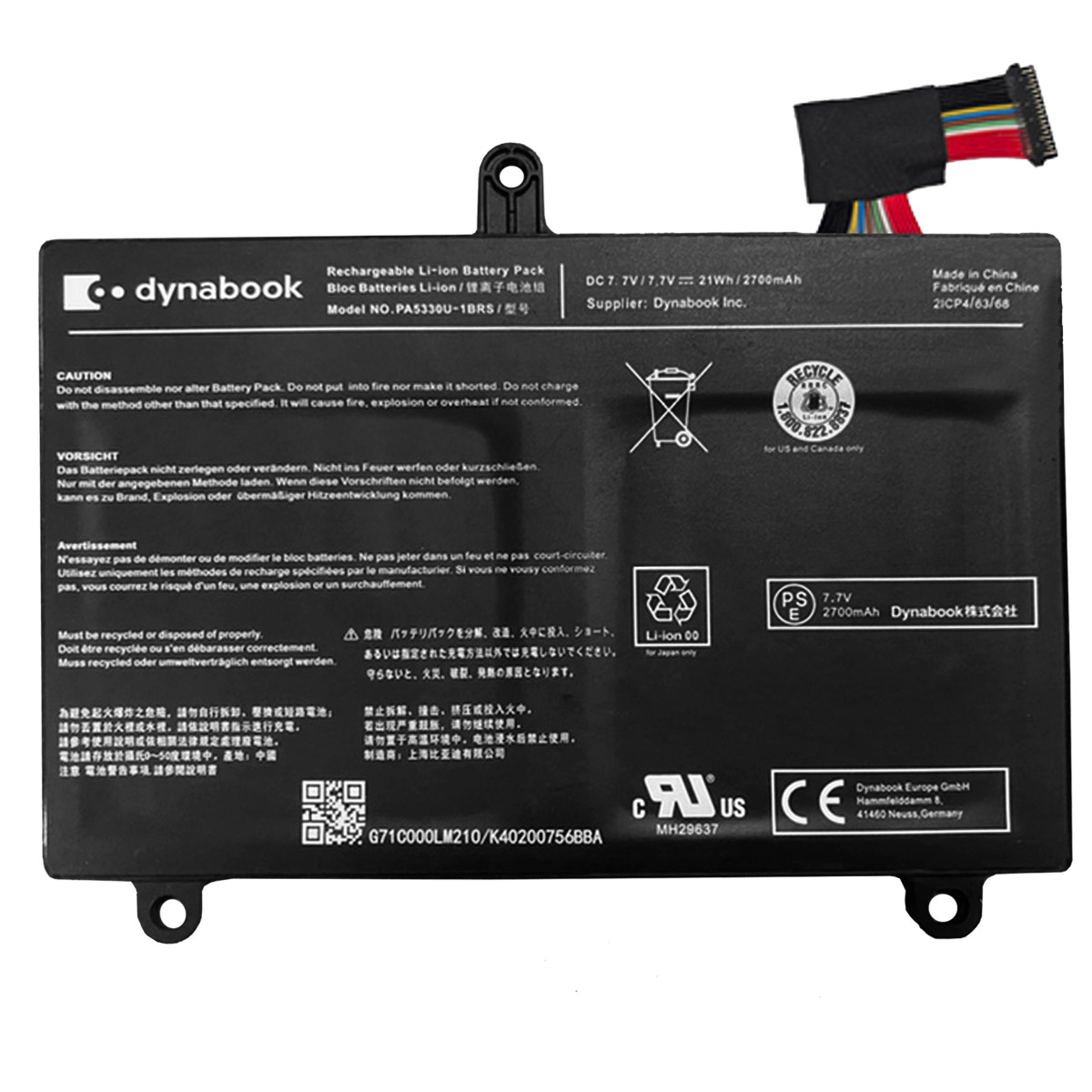 TOSHIBA-PA5330-1774437533 Батерия за лаптоп TOSHIBA PGZ83JL-NEB, PA5330U-1BRS - Изображение 1