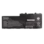 Батерия за лаптоп PANASONIC Toughbook CF-20, CF-VZSU0QW
